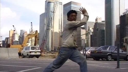 Made in Hong Kong Bild 2