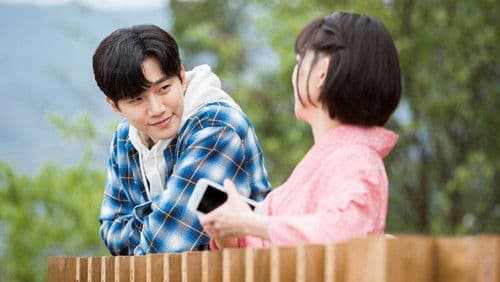 薔薇とチューリップ Bild 5