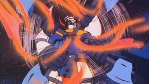 슈퍼특급 마징가 7 Bild 2