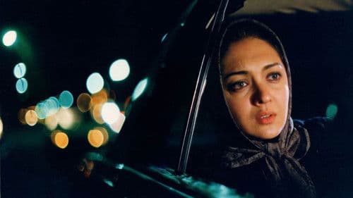 نسل سوخته Bild 1