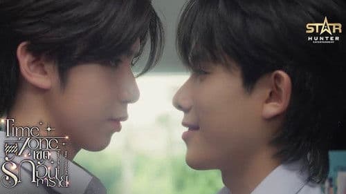 โซนนี้มีคนจอง Bild 2