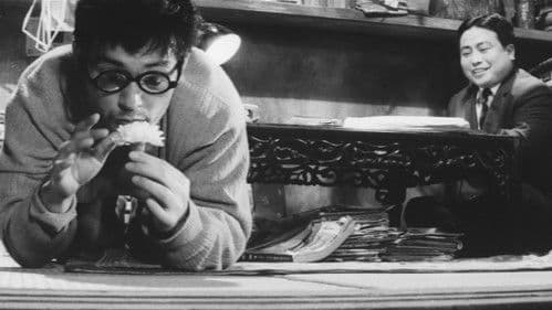 殺人狂時代 Bild 3