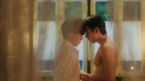 หอมกลิ่นความรัก Bild 6