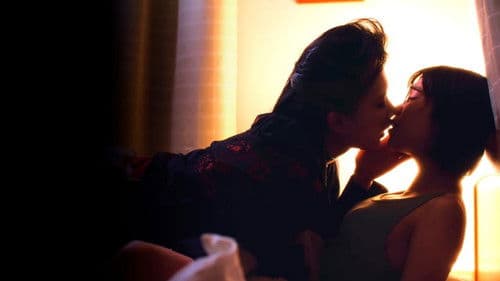 ぼくらのふしだら Bild 1