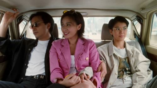 金枝玉葉 2 Bild 2