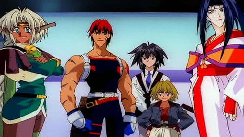 Outlaw Star Bild 3