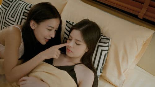 ฝันรักห้วงนิทรา Bild 7