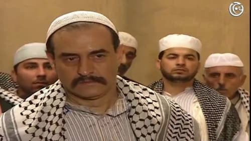 ليالي الصالحية Bild 3