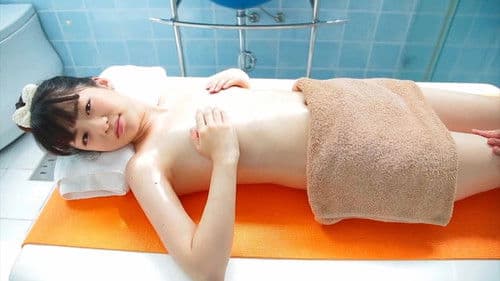 伊東涼々夏 すずらん ~伊東涼々夏・引退作 Bild 6