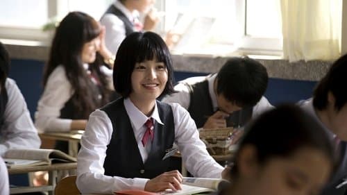 Death Bell - Tödliche Abschlussprüfung! Bild 2