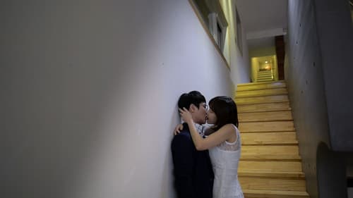 욕망의 독: 중독 Bild 1