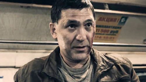 Metro - Im Netz des Todes Bild 6