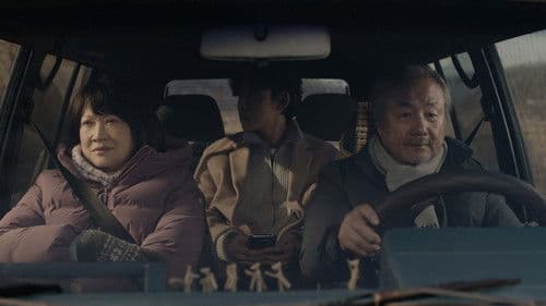 花路阿朱妈 Bild 5