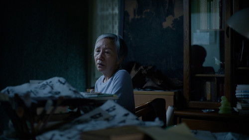 寂寞貓蛋糕 Bild 1