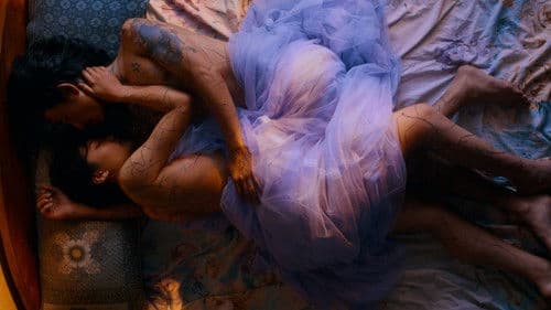 མོ་གི་གསང་བའི་ཞབས་ཁྲ།། Bild 1