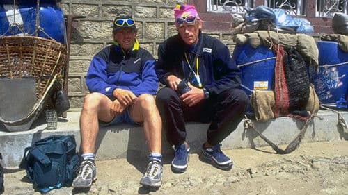 Непокоренная вершина Bild 2