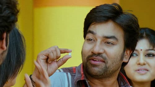 கலகலப்பு Bild 7