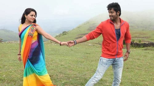 அதாகப்பட்டது மகாஜனங்களே Bild 5