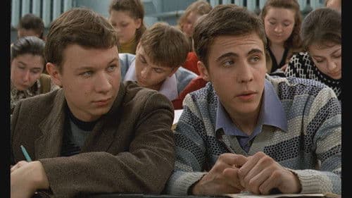 Исчезнувшая империя Bild 4