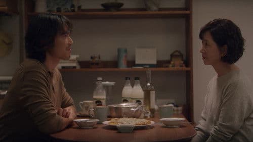 흐르는 여정 Bild 1