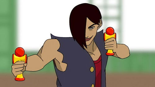 ケンダマスター拳 Bild 1