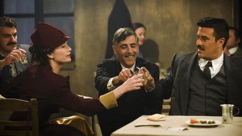 Ουζερί Τσιτσάνης Bild 2