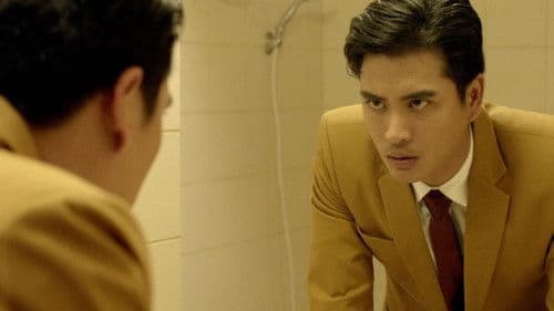 Driver คนขับรถ Bild 3