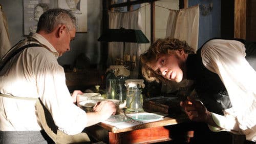 Печорин Bild 2