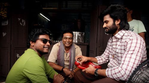 హరోం హర Bild 7