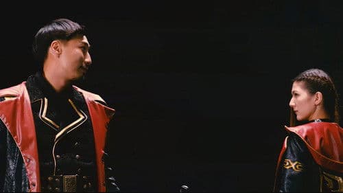 王者游戏：觉醒 Bild 1