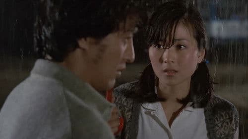 도시로 간 처녀 Bild 1