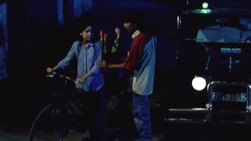 Vua bãi rác Bild 1