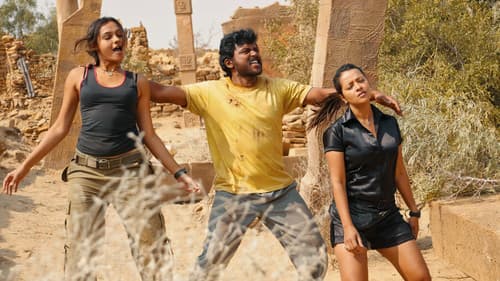 ஆயிரத்தில் ஒருவன் Bild 8