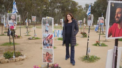 Schreie vor der Stille Bild 2