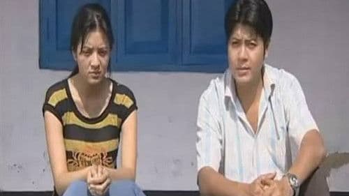 Mamado Leisabido Angaobido Bild 1