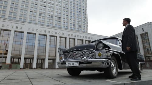 ПираМММида Bild 1