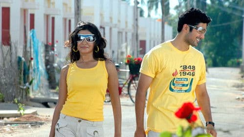 மாஸ்கோவின் காவேரி Bild 2