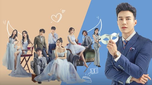 楼下女友请签收 Bild 2