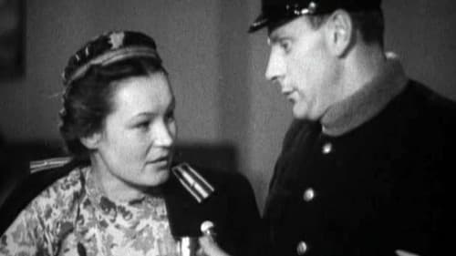 Мужество Bild 5