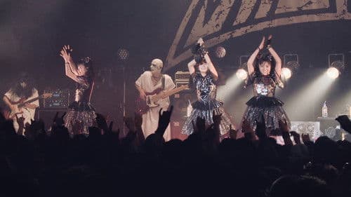 BABYMETAL THE FIVE FOX FESTIVAL IN JAPAN - WHITE FOX FESTIVAL Bild 2