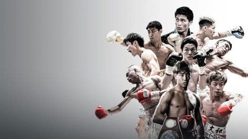 DYNAMIC GLOVE on U-NEXT vol.33 Bild 2