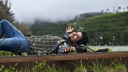 హాయ్ నాన్న Bild 1