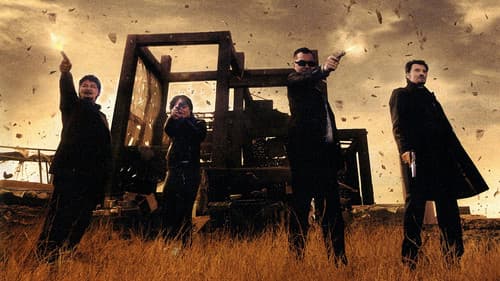 Vengeance - Killer unter sich Bild 6