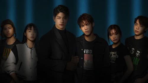 จังหวะร็อกปาฏิหาริย์รัก Bild 1