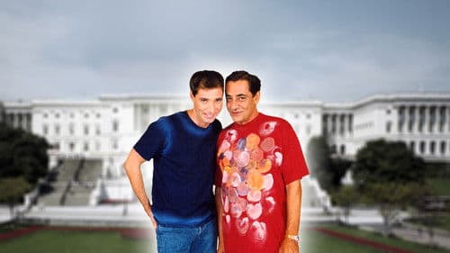 Λευκός Οίκος Bild 1