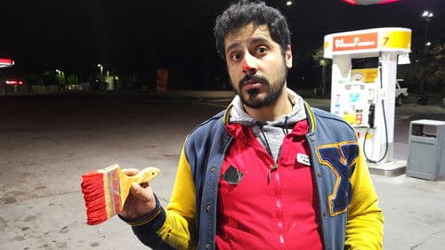 Attendant - Shell of a Life Bild 1