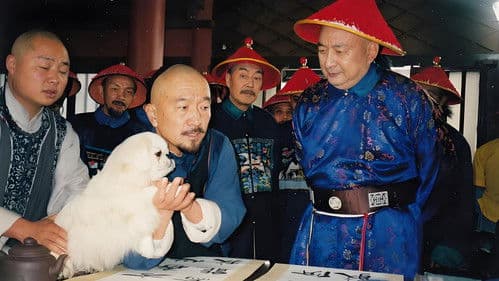 神医喜来乐 Bild 1