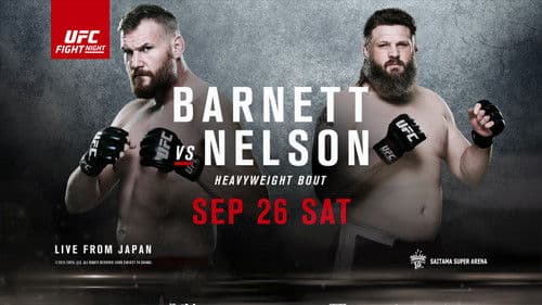 UFC Fight Night 75: Barnett vs. Nelson Bild 1