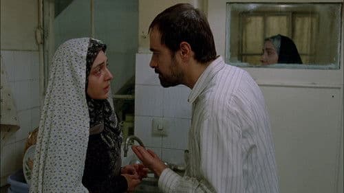 Nader und Simin - eine Trennung Bild 8