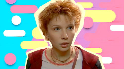 Виола Тараканова Bild 1